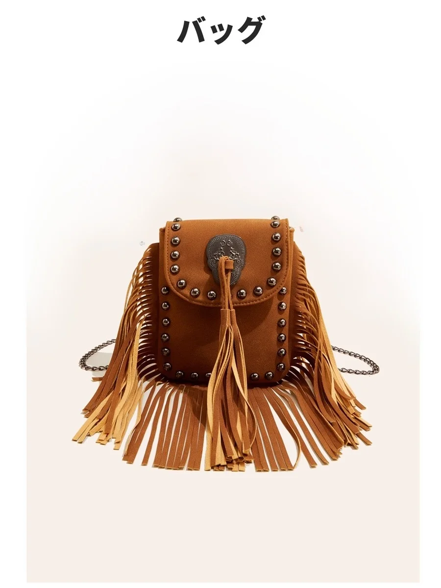 

n Fringe Crossbody Bag Women's Brown Western Cowboy Sle Faionable Soft PU Leather Small Size oulder Bag