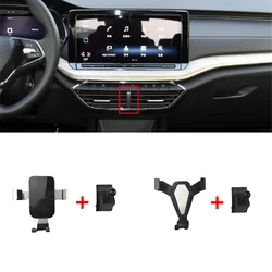 1Lot Plastic Material For 2021-2023 Skoda Octavia A8 Special Car Phone Holder Fixed Bracket Stand Mobile