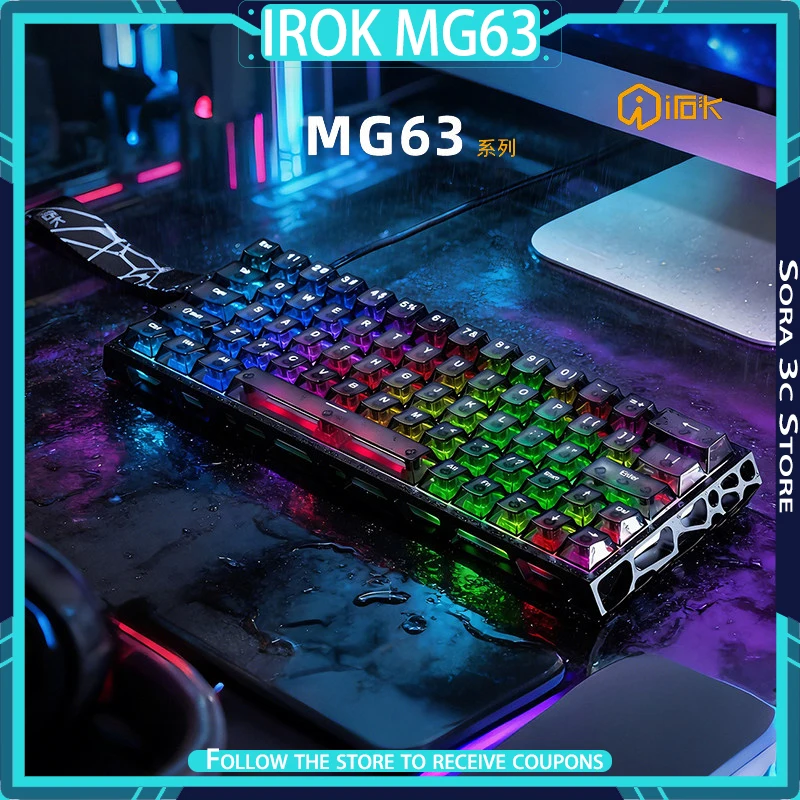 IROK MG63 Aluminum Alloy Magnetic Axis Keyboard RT0.001 Accuracy 8k Low Latency Esports Gaming Keyboard Gamer Accessories