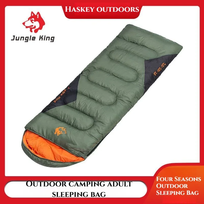 

JUNGLE KING большой спальный мешок для кемпинга, легкий водонепроницаемый 4-сезонный свободный расширенный мешок, длинный размер для взрослых, отдыха, пешего туризма, рыбалки