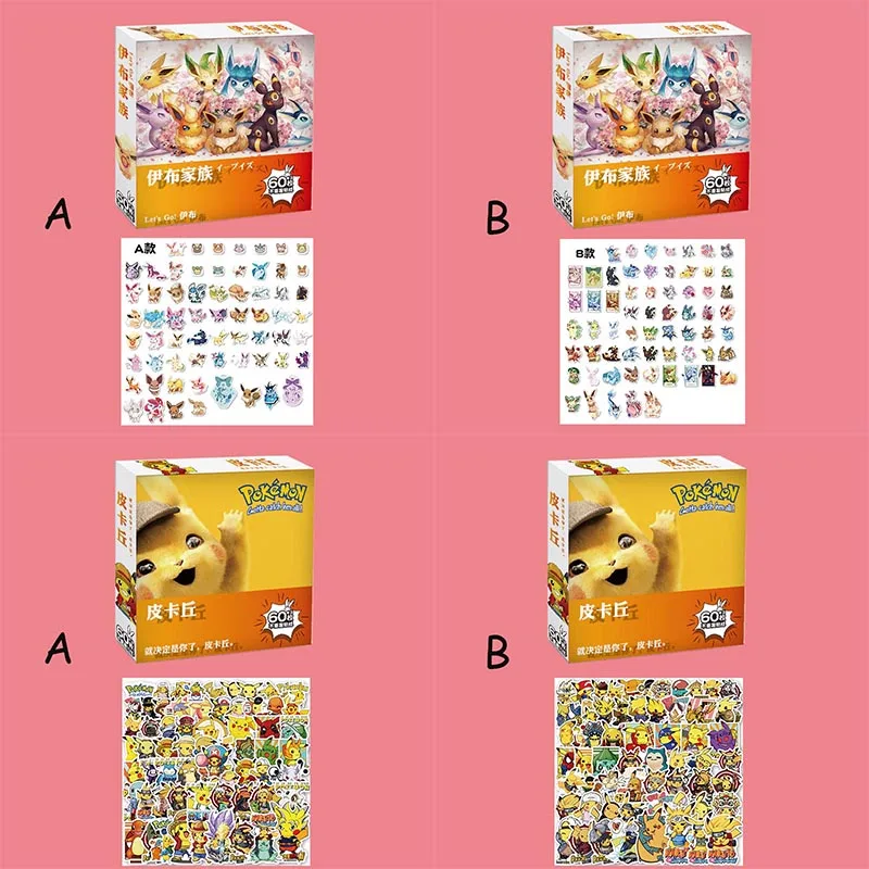 12box/lot Cartoon Pokemon Stickers Set Cute Pikachu Scrapbooking DIY Diary Decorative Sealing Sticker Album Stick Label