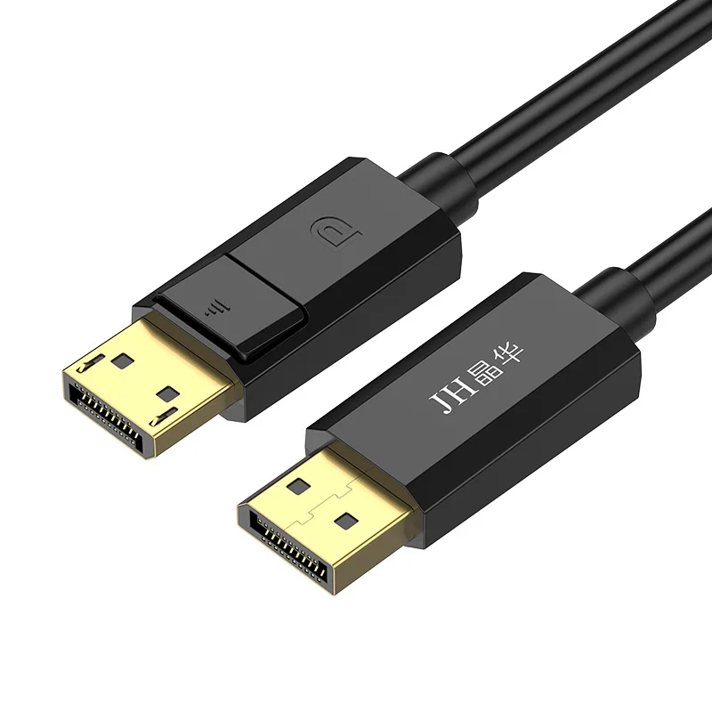 

Jinghua Manufacturer Dp To Dp Cable 4K High Definition Desktop Computer Monitor 240HZ Notebook Dp High Definition Cable