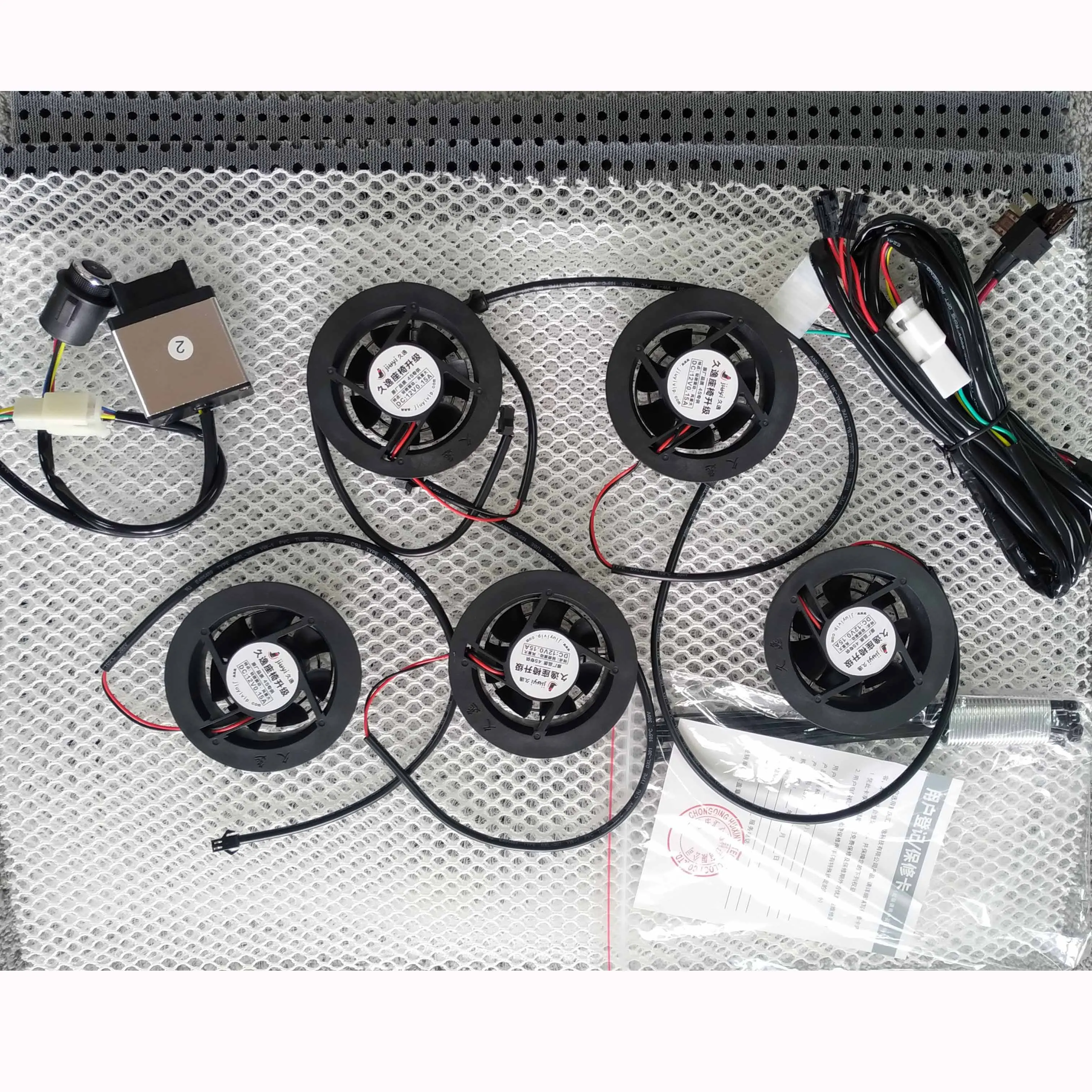 

Car Seat Cooling Fan Ventilation System Kind of Car ,car Fitment 2020 Made in China for All 12V Seat Cushion Key Control 1pcs