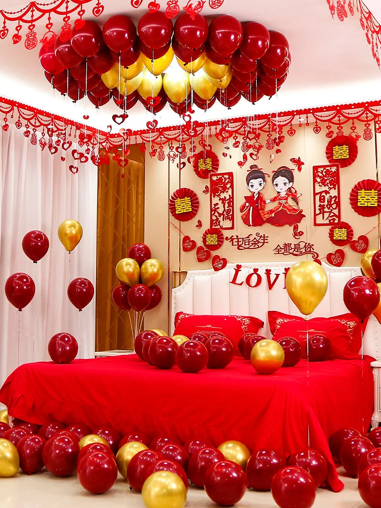 

Arrangement suit men's wedding new decoration balloons women's bedroom romantic happy word knot Supplies Daquan