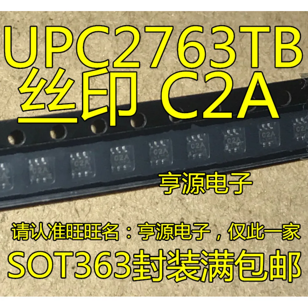 5pcs/lot BC847 BC847BPN C2A UPC2763 DP SSM6N15FU G4C UPG2179TB-E4-A SOT-363