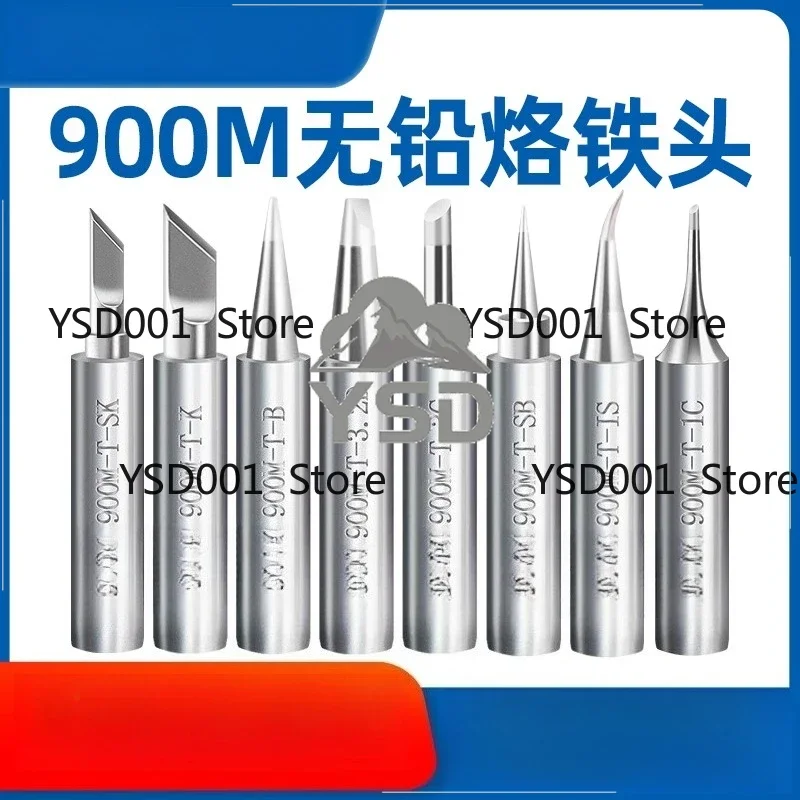 936 soldering iron head internal heating type 900M constant temperature welding table welding head 907 cutter head