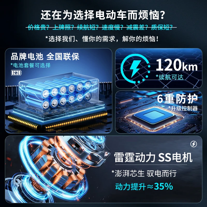 يادي إيما لديها نفس دراجة كهربائية 2025 سيارة كهربائية جديدة للنقل للذكور والإناث سيارة تعمل بالبطارية الصغيرة للبالغين