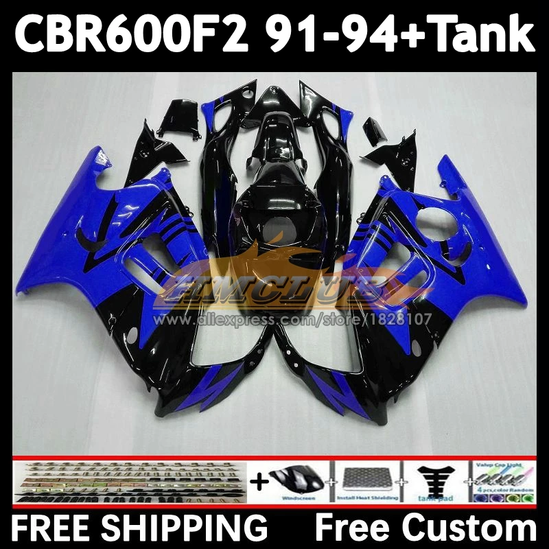 Bodys +Tank For HONDA CBR600 CBR 600F2 600 F2 FS CBR600F2 91 92 93 94 55No.295 glossy blue CBR600FS 1991 1992 1993 1994 Fairing