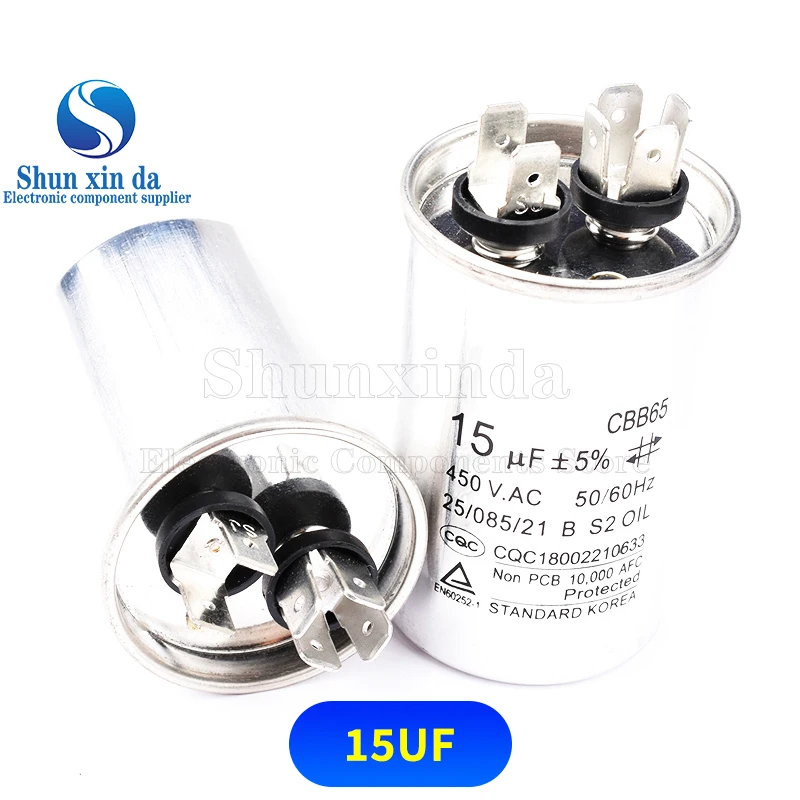 CBB65 Air Conditioning Compressor Startup Capacitor 450V AC 5UF 6UF8UF10UF 12UF15UF20UF25UF30UF35UF40UF45UF50UF60UF70UF80UF