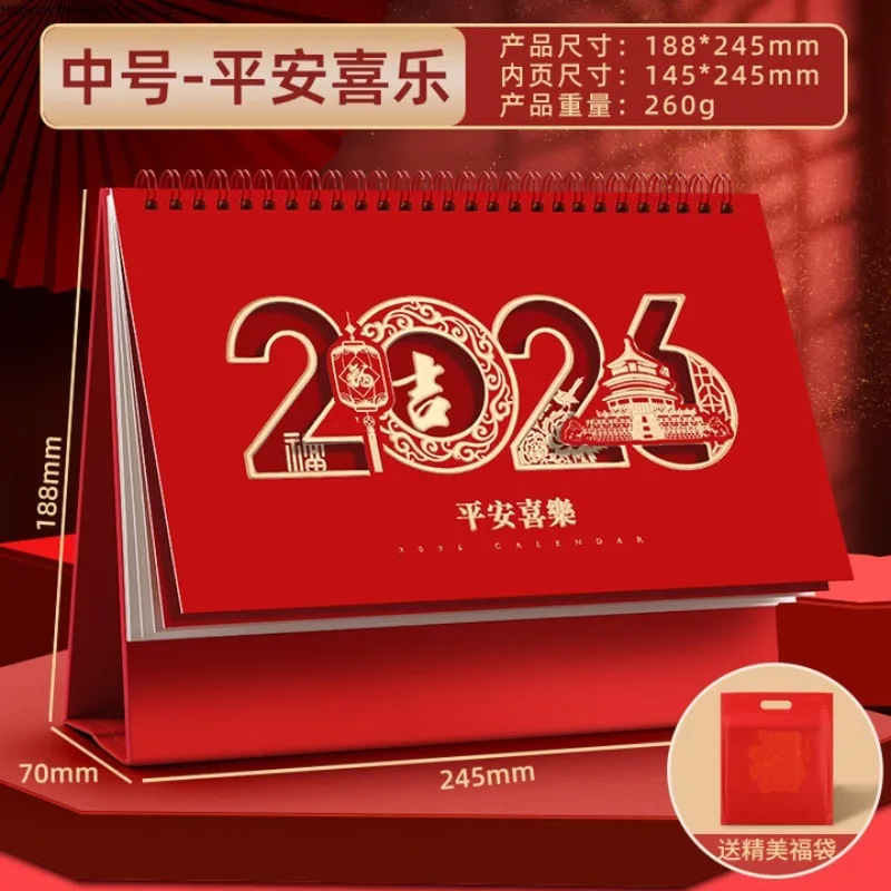 

UJIA 2026 Red Desk Calendar -Creative Office Decor [Medium Size]-ping an xi le
