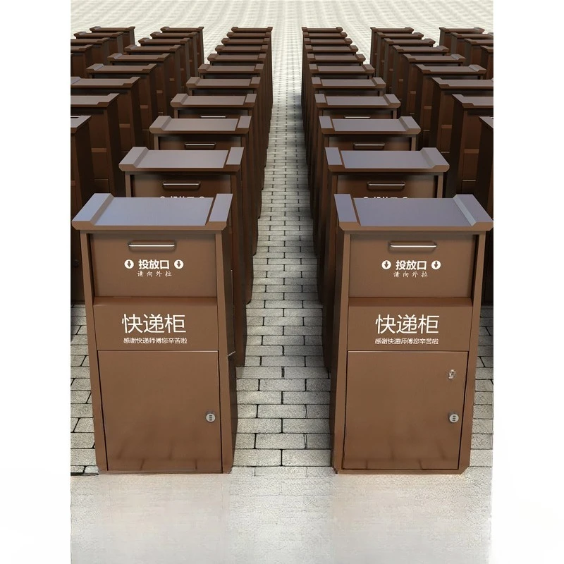 Express Cabinet Personal Delivery Cabinet Household Anti-theft Inbox Home Entry Private Villa Delivery Box Storage Box