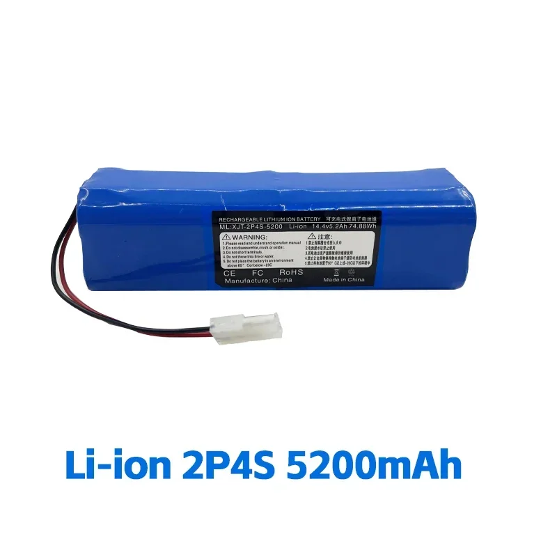 2025 100%NEW For ROEMO SYB2 rechargeable li-ion battery pack, for robot vacuum cleaners genuine accessories, 12800mAh.4s2p.14.4v