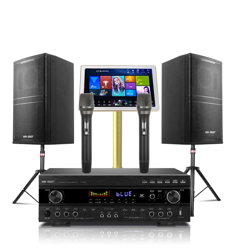 Home KTV audio set, home karaoke theater jukebox, power amplifier equipment full performance