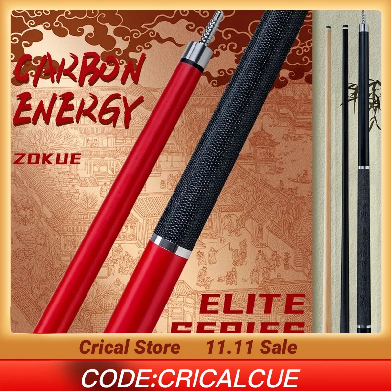 

ZOKUE Elite Series Carbon Fiber Pool Cue Low Deflection Full Carbon Technology Cue Stick For Beginner Primary Pool Stick