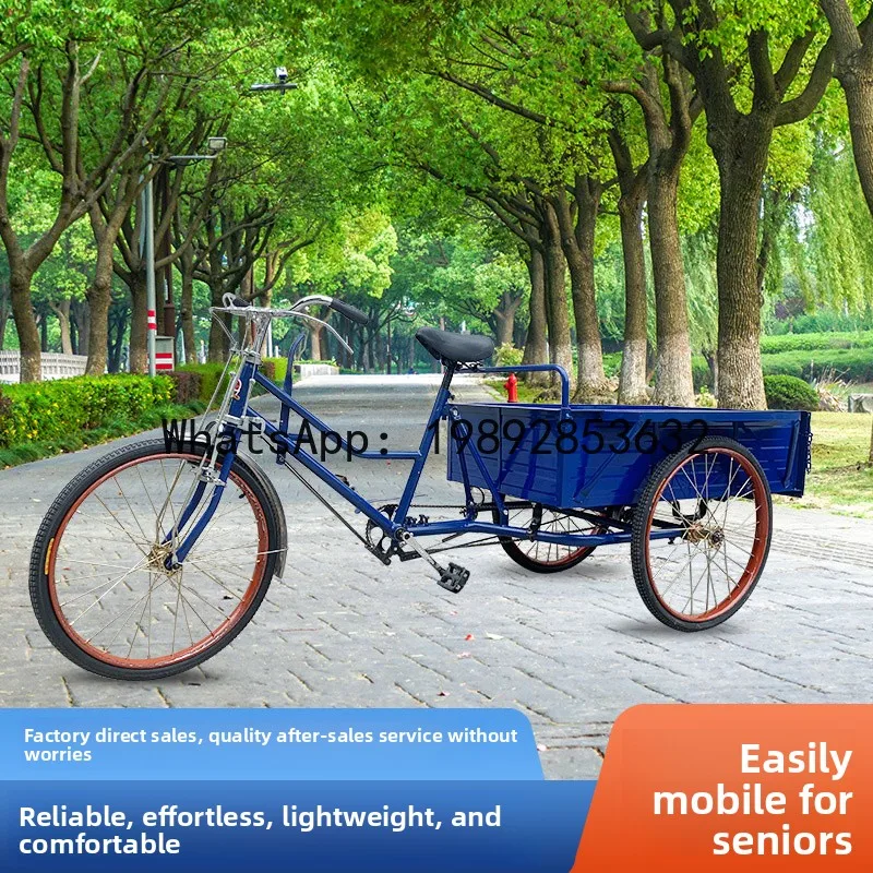 

120CM Large Cargo Elderly Era Walking Cargo Pedal Bicycle Lightweight Effort-Saving Human Power Tricycle