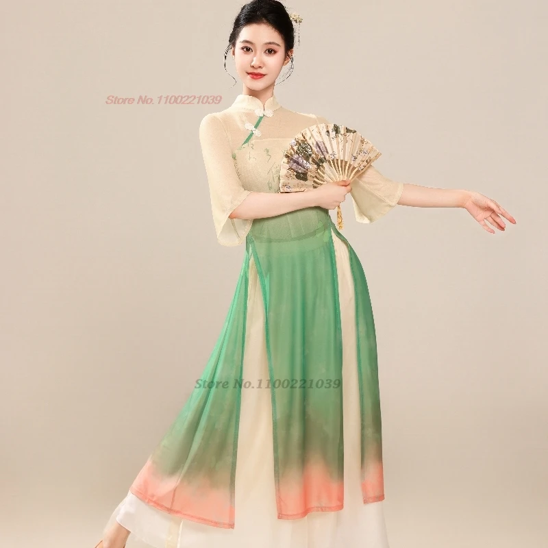 

2026 chinese vintage dance folk dress traditional gradient color mesh qipao tops+pants training exercise performance cheongsam