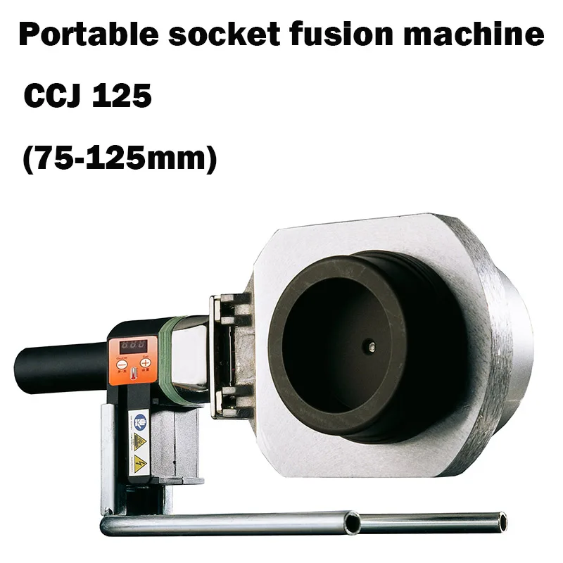 CCJ125 (25-125mm)PPR PPH PB PVDF  Portable Socket Fusion Machine ,Plastic Welder ppr Welding R125Q Machine