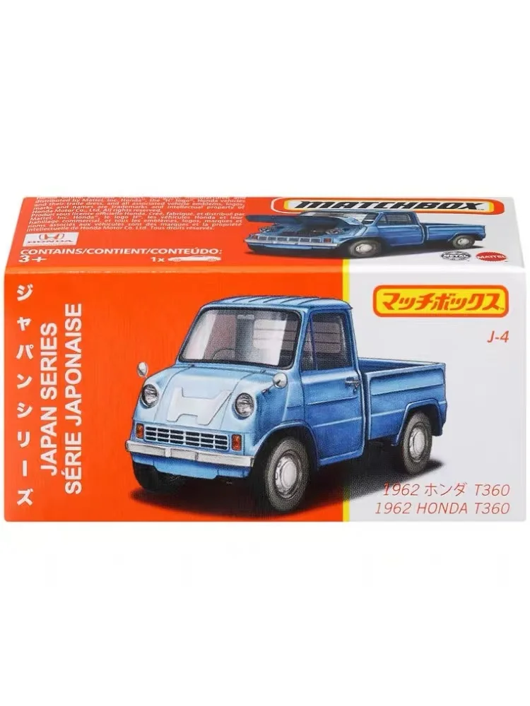 Mattel Toys Original Matchbox Car 1/64 Diecast Japón serie Datsun