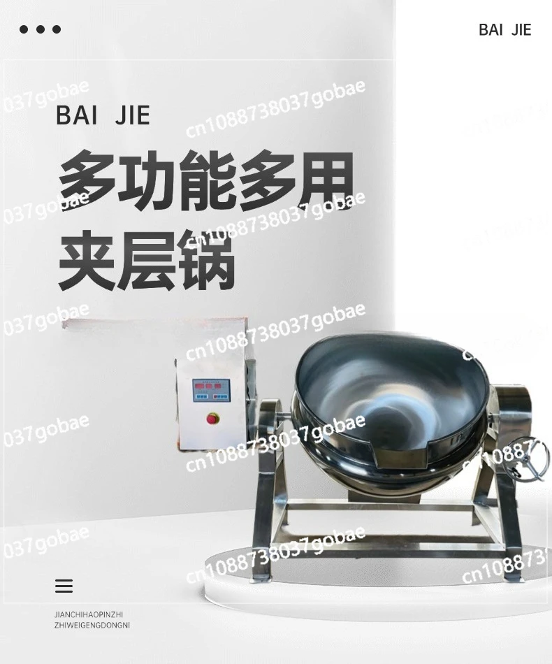 Olla estofada con calefacción eléctrica para sándwich multifuncional, adecuada para carne de cerdo, ternera y cordero