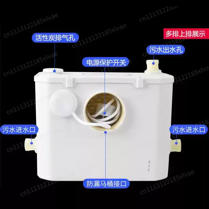 Basement upper drainage toilet sewage lift pump, electric crushing upper drainage pump, multi-functional sewage pump