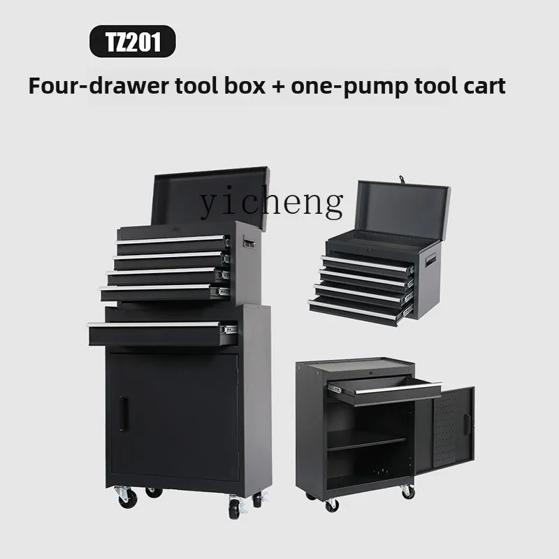 D24- auto repair tool cart combination cart toolbox workshop mobile iron tool cabinet