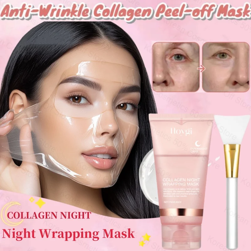 Night Collagen Wrapping Mask Rejuvenation Moisturizing Brightening Korean Face Mask Make Glowy Skin Elasticity Facial Mask 75ml