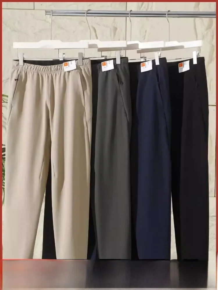 

High-End Outdoor Men's Winter Softell Casual Pants Inteated Fce Spor Sturdy Folded Waist Straight Leg Trousers