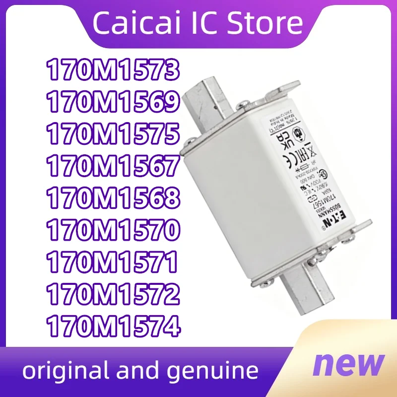 

170M1574 170M1575 170M1567 170M1568 170M1569 170M1570 170M1571 170M1572 170M1573 Новые оригинальные 1 шт./лот