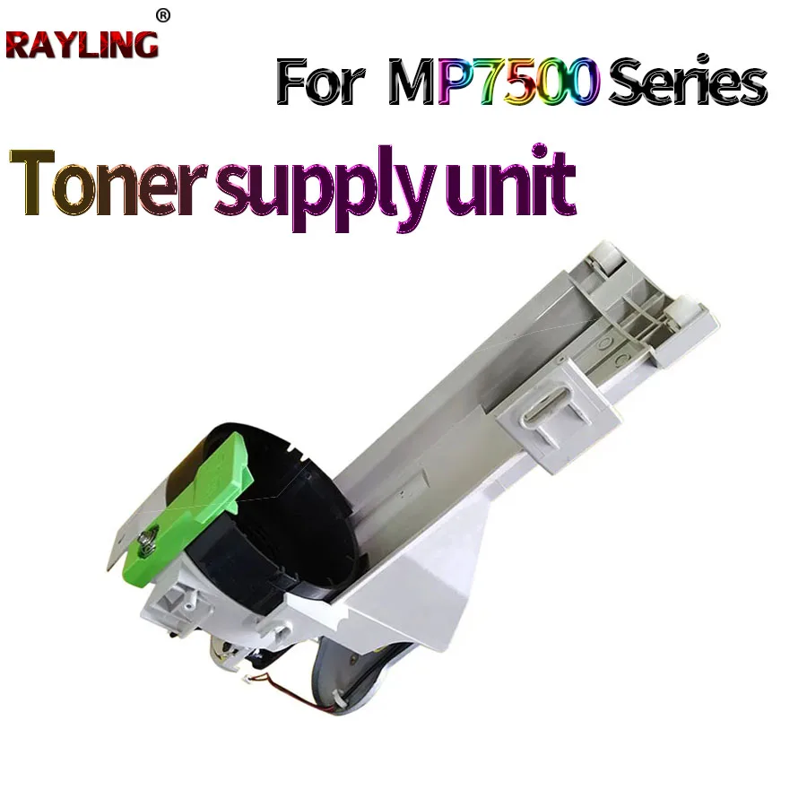 Toner Hopper Unit For Use in Ricoh MP 1075 2075 7500 7501 7502 7503 7001 8000 8001 6503 6001 9001 9002 7000 9003 B065-3304