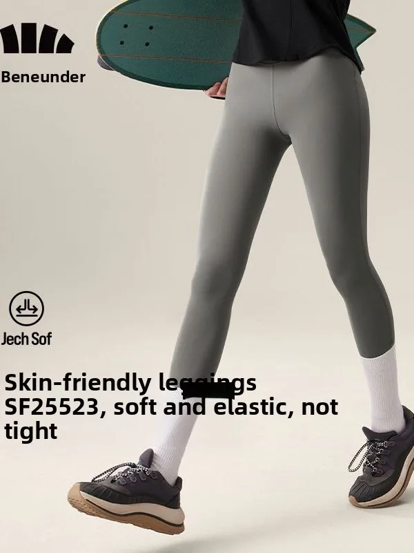  Style Women's Shark Skin Base Layer Yoga Pants Tummy Control Sporty Outerwear Bottoms Fashionable Ladies Trousers