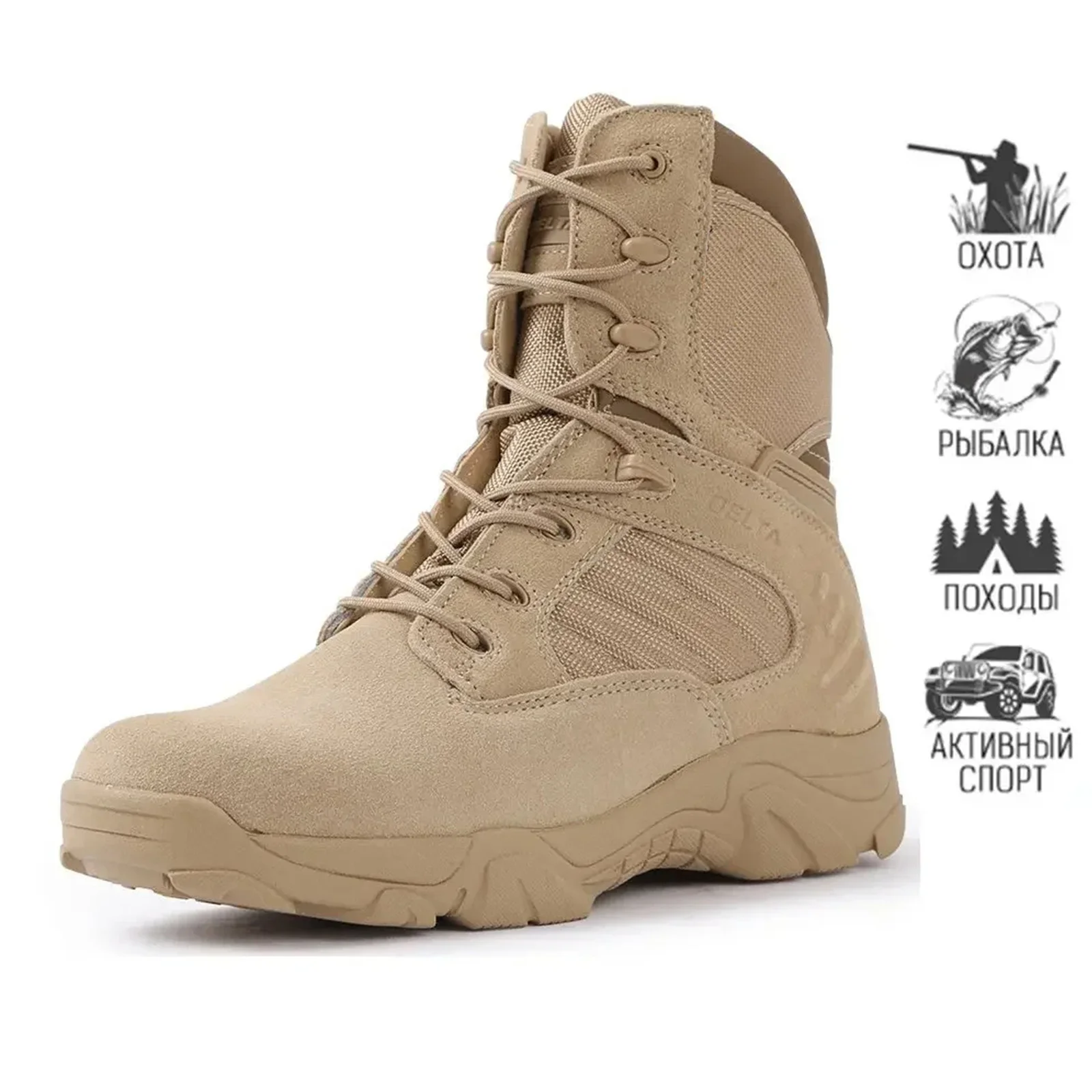 Tactical Male Boots Outdoors Climbing Special Force Leather Waterproof Desert Combat Work Shoes