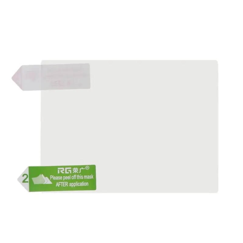 Filme protetor de lente de tela para o jogo menino avanço sp para gba gbc para gba sp
