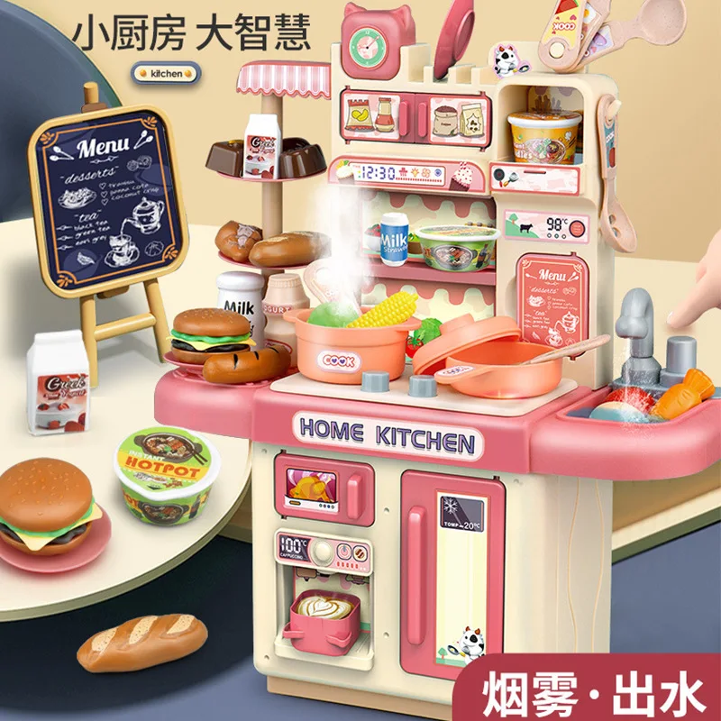 Mini Kitchen Toys Simulated Cooking Table with Stove Dollhouse Kichen Toys Gift for Children