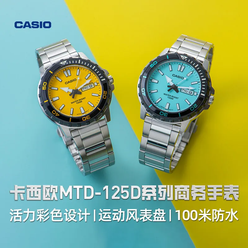 Casio MTD-125D Business Minimalist Analog Quartz Watch