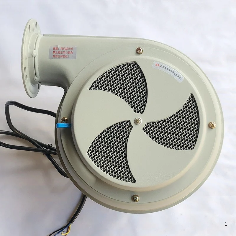 PF-50BT Auxiliary Drying Blower 50kg Baking Hopper Baking Bucket Dryer Fan 220/380V