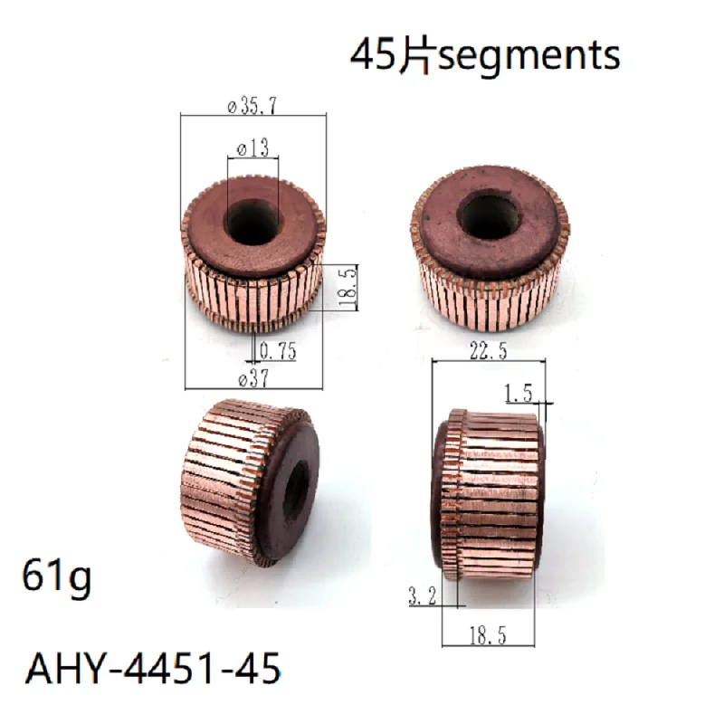 35.7*13*18.5*45P Commutator Ahy-4451-45