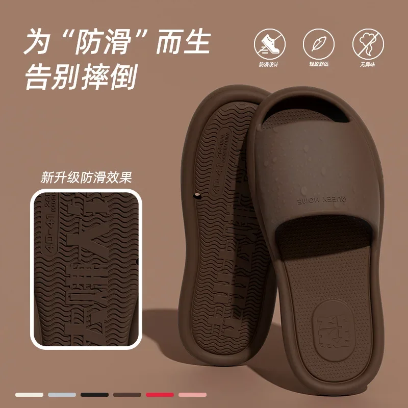 2024 Summer New Outdoor Travel Business Trip Indoor Home Shower Non Slip Couple Outdoor Shoes Antibacterial Foldable Slippers