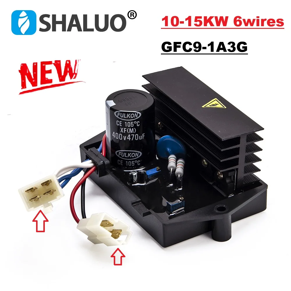 10-15KW GFC9-1A3G AVR Regulator Generator Automatic Voltage Regulator Stabilizer Single Phase 6 wires For Generator Parts