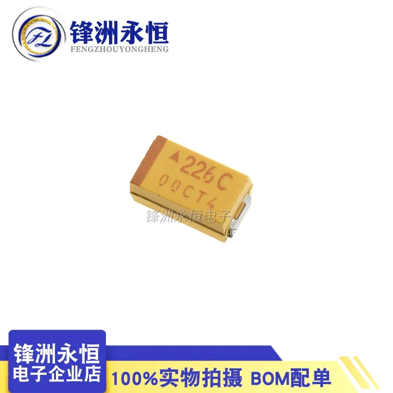 C-type 16V 22UF 6032 226C TAJC226K016RNJ