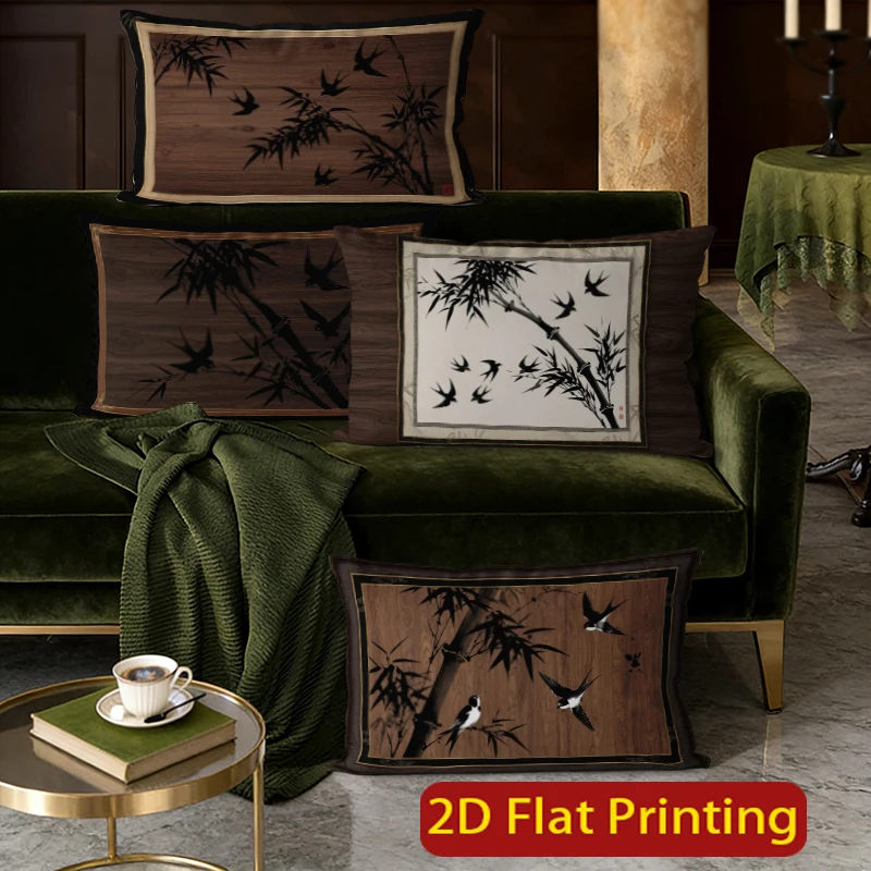 Chinese Style Bamboo & Swallow Pillow Covers Suitable For Sofa Bedroom Car Pillow Cover Cushion Rectangular Back Cushion