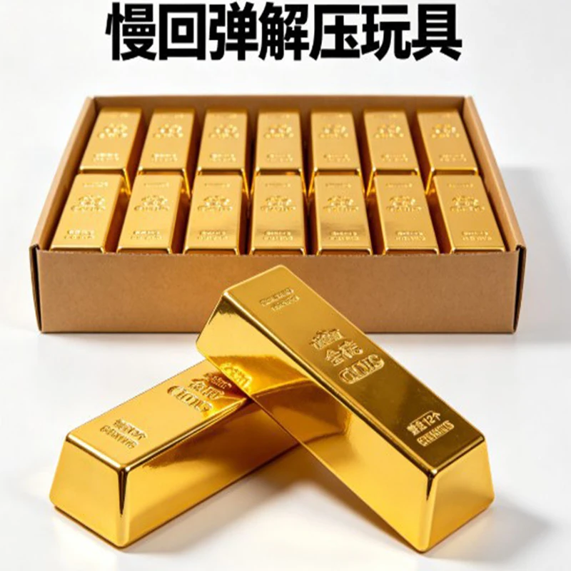 1/3PCS Simulate Gold Brick Squishy Slow Rising Stress Relief Toy Realistic Gold Bar Squeeze Anti-Anxiety Fidget Toy Party S