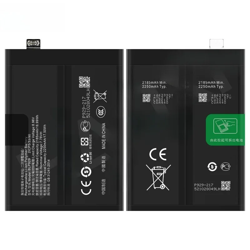 In Stock BLP929 Suitable for OPPO Reno 8 Pro/Reno 8 Pro Plus mobile phone battery 4500mAh
