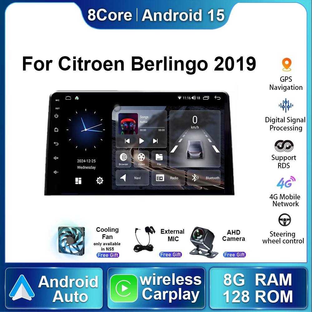 For Citroen Berlingo 2019 Android15 Car Radio Multimedia Player Stereo Auto Wireless Carplay Navigation GPS
