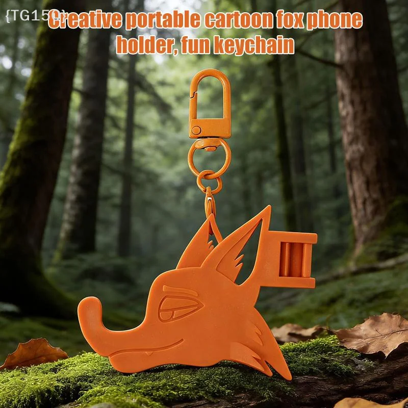 

【TG150】Creative Portable Cartoon Phone Stand, Foldable Mini Phone Holder For Desktop, Can Be Hung And Decorated.【WT】