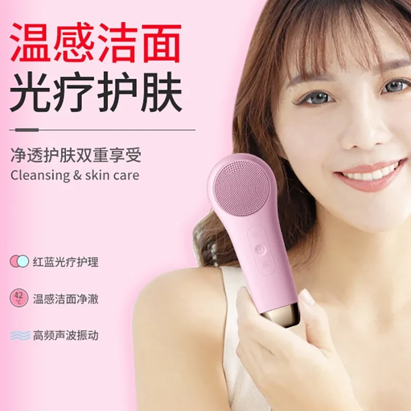 Gratis Verzending Hot En Koude Elektrische Facial Cleaner Siliconen Gezichtsreiniging Instrument Porie Reiniging Verjonging Waterdicht