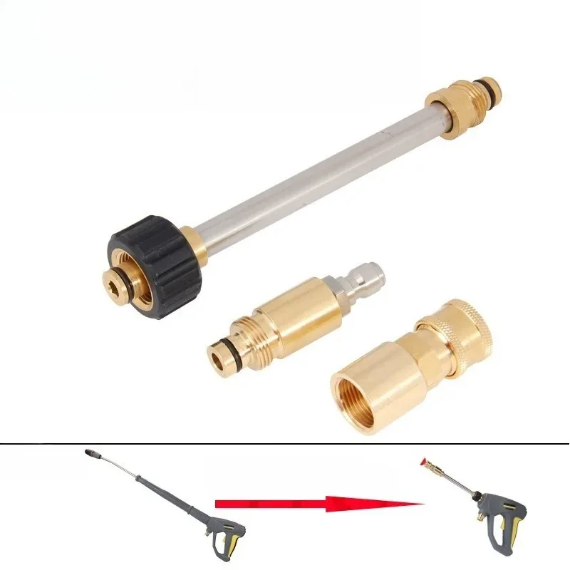 IPM for Water Gun Adapter M22-14 Brass Connector Compatible with Karcher HD Series Pressure Washers High Pressure Tool