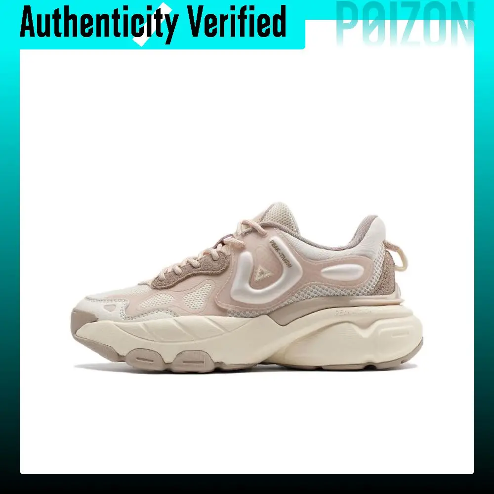 PEAK Taichi Alien Planet Slip Resistant Abrasion Resistant Low top Casual Shoes Women's Beige Brown ET43458E