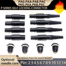 All-black 1P plug (PAG0°, PAA40°, PAB60°, PAC80°); PKG0°, PKA40°, PKB60°, PKC80° sockets; 2-14-pin push-pull self-locking plasti