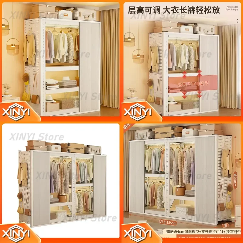 for Home Bedroom Wardrobe for Rental Room Open Simple Hat Storage Cabinet Honeycomb Sliding Door Shelf Closet Storage