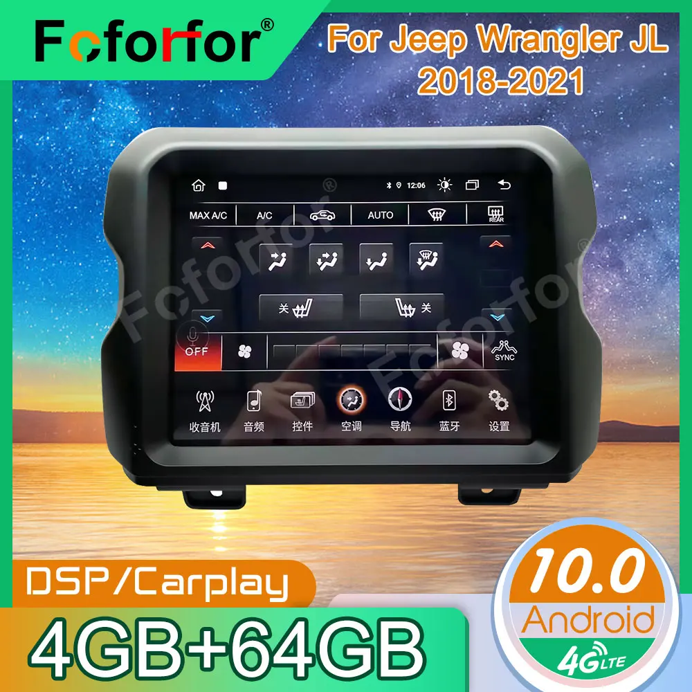 8.4 inch Android multimídia For JEEP Wrangler 2018 2019 2020 2021 car radio coche autoradio video player carplay Auto